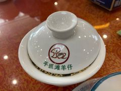 -国强手抓(西夏区店)