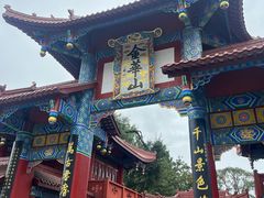 -子昂故里文化旅游区