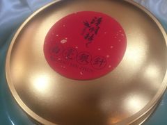 -泽明社