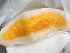 -澳门长洲糯米糍(柯打苏沙街店)