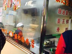 -银记肠粉店(北京路店)