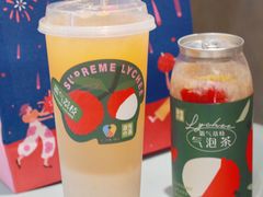 -奈雪的茶(市百一店)