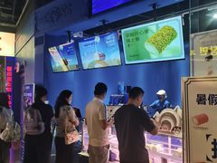-时尚天河商业广场