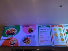 -CALIFORKS加州叉子轻食(朝阳门店)