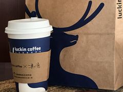 -瑞幸咖啡(7号国际商业中心店)