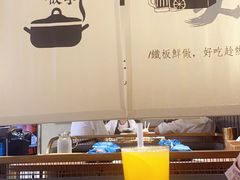 -街角等你.大连海鲜烧烤.经典铁板海鲜串(西安路店)