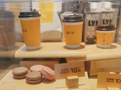 -麦当劳(皇岗路店)