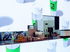 -gleeglee乐溢亦茶(朝阳大悦城店)