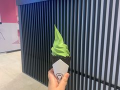 -羽至金时(柏威年店)