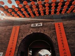 -即墨古城