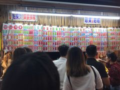 -花莲东大门国际观光夜市
