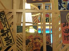 -西月山居匠心创意料理(江汉路新佳丽广场店)