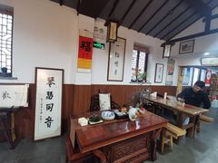 -八珍手工水饺·妈妈的爱(传芳巷店)