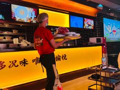 -大龙燚火锅(太古里店)