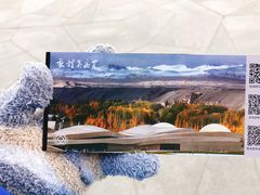 -敦煌莫高窟数字展示中心