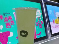 -沪上阿姨鲜果茶(世茂广场宽厚里店)
