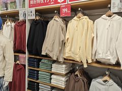 -优衣库(天津中北永旺店)