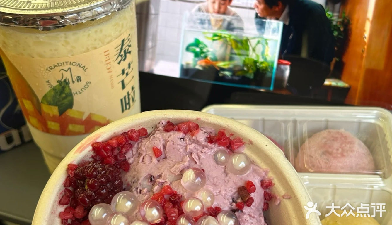 今天的午饭就选这个了！