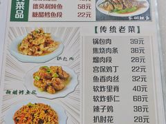 -徐包铺(丰润街店)