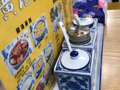 -黄记潮汕甜汤(贝底田坊店)