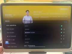 -学而思学习机.2平米正姿学习桌(通州万达2F店)