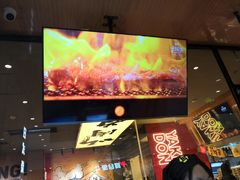 -熊吞·大碗丼烧肉饭(清江浦区万达店)