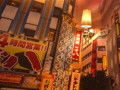 -星聚会KTV(合生汇黑金店)