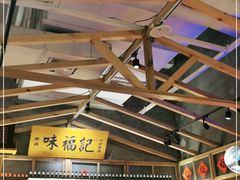 -味福记·本地特色菜(八一万达广场店)