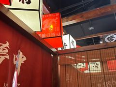 -稻前Taoki(方圆荟店)