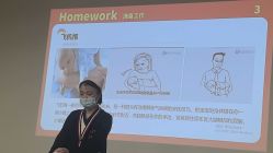 -橘米月子中心(青羊市妇幼店)