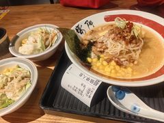 -雷门拉面·现熬骨汤(凯德来福士店)