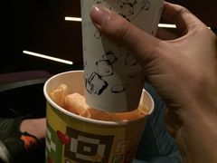 -金逸影城IMAX(光美湛江赤坎店)