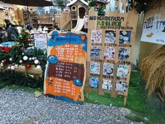 -HERRE·FARM 赫尔露营农场·团建聚会包场