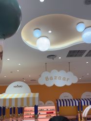 -奈尔宝·儿童乐园·亲子餐厅(苏州大悦城店)