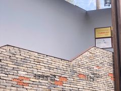 -几荷·恰似故人来(秀水广场店)