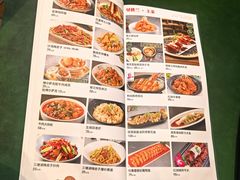 -驿楼兰·新疆菜(火车站店)