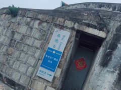 -胡里山炮台