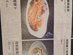 -南拳十三姨·潮汕砂锅粥·粤菜(西单大悦城店)