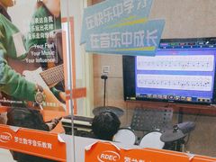 -罗兰数字音乐教育(徐汇校区)