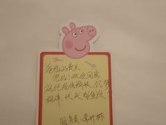 -大同王府至尊酒店(大同古城店)