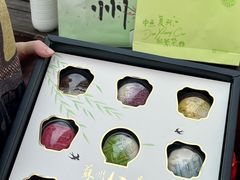 -稻香村(观前街店)