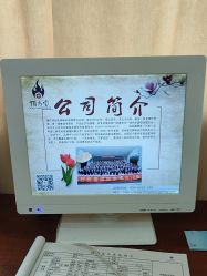 -顶尚堂白发脱发养发