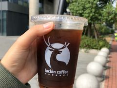 -瑞幸咖啡(盛博广场店)