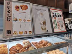 -君之狮子山·轻糖烘焙(松江印象城店)