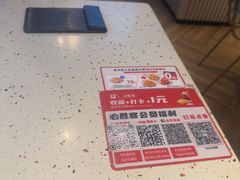 -必胜客(海滨店)