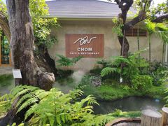 -Chom Cafe and Restaurant