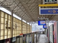 -泰达航母主题公园