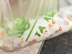 北京烤鸭卷-沓客卤肉卷(共和新路店)