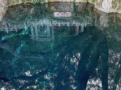 -蝴蝶泉公园