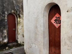 -三坊七巷历史文化街区